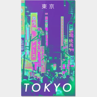 TOKYO Posters and Art